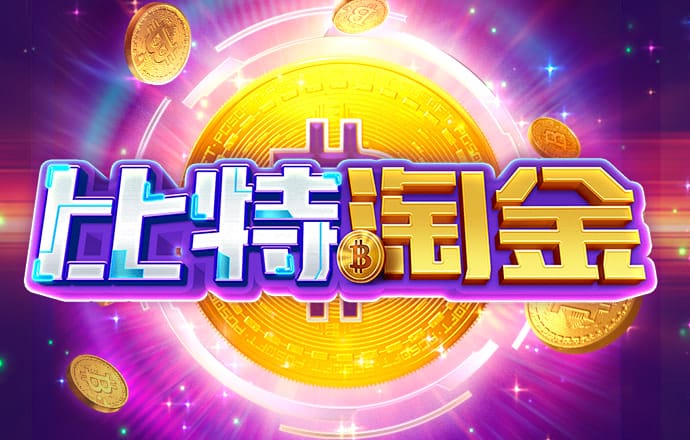 华体体育app下载官网