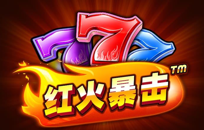 雷竞技raybet体育