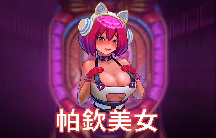 华体汇hth(中国)官网